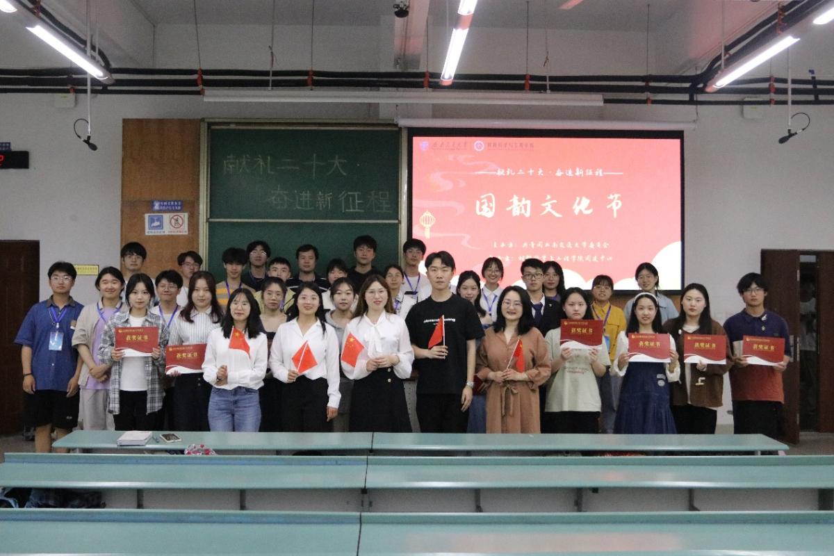 圖2.png 圖2.png
